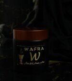 بخور سرغينة